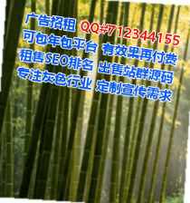 巴宜助孕会计服务门市部